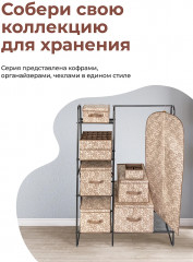 Чехол для одежды - Фото 3