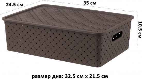 Набор корзинок с крышками «Береста»