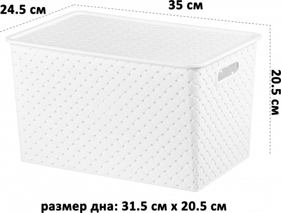 Набор корзинок с крышками «Береста»