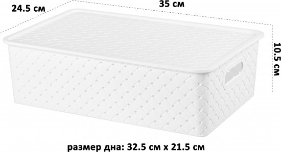 Набор корзинок с крышками «Береста»