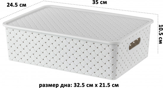 Набор корзинок с крышками «Береста»