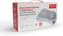 Подушка массажная с подогревом и разминающим массажем Шиацу - Фото 17