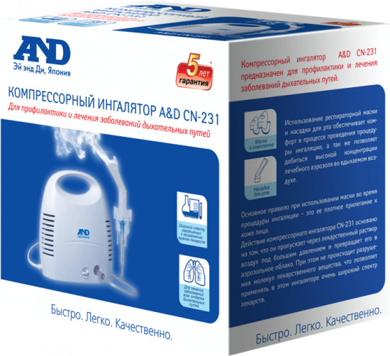 Ингалятор компрессорный A&D CN-231