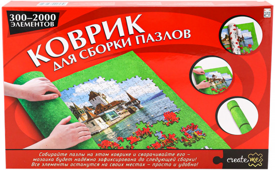 Коврик для пазлов