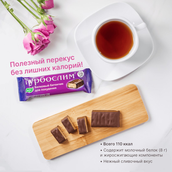 Батончик белковый