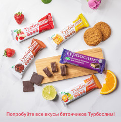 Батончик для похудения белковый - Фото 2