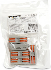 Клемма монтажная для фазных проводников LD222-422 - Фото 3