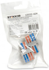 Клемма монтажная для фазных проводников LD222-424 - Фото 3