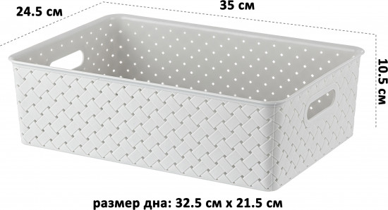 Набор корзинок «Береста»