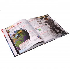 Космос - Фото 2