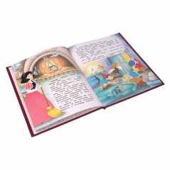 Кот в сапогах и другие сказки - Фото 3