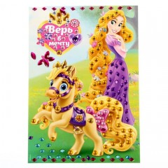 Аппликация форменными стразами «Верь в мечту» - Фото 1