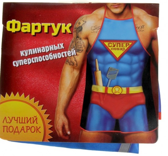 Фартук «Супер-повар»