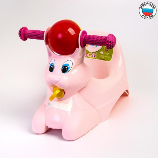 Горшок-игрушка «Зайчик»