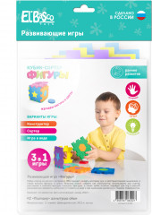 Кубик-сортер «Фигуры» - Фото 1