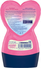 Шампунь и бальзам для волос «Принцесса Розалея» - Фото 1