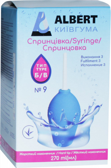 Спринцовка пластизольная тип Б №9
