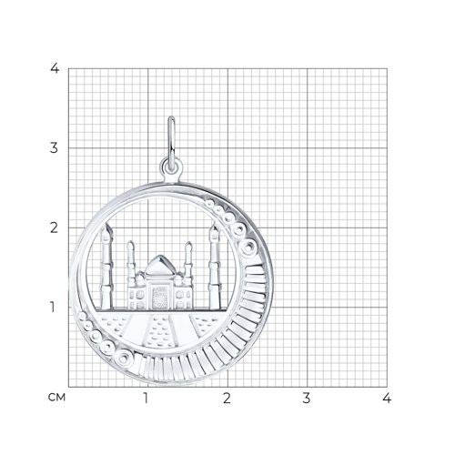 Подвеска из серебра