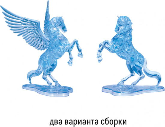 3D головоломка «Пегас»