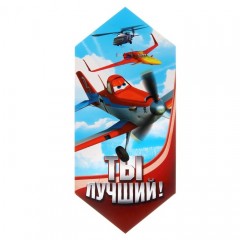 Сборная коробка-конфета «Ты лучший» - Фото 2