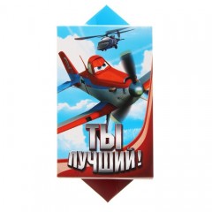 Сборная коробка-конфета «Ты лучший» - Фото 1