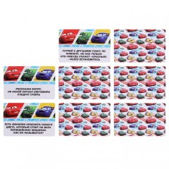 Настольная игра «Смышленые тачки» - Фото 1