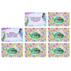 Настольная игра «Узнаем мир вместе!» - Фото 1