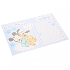 Открытка подарочная хэнд-мэйд «Самый любимый малыш» - Фото 1