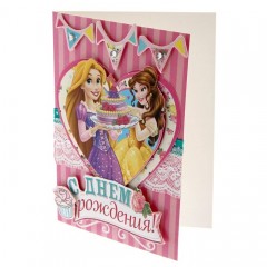 Открытка подарочная хэнд-мэйд «С Днем Рождения!» - Фото 3