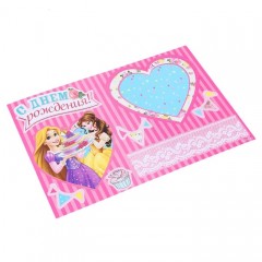 Открытка подарочная хэнд-мэйд «С Днем Рождения!» - Фото 1