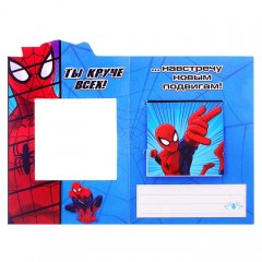 Блокнот в открытке «Лучший из лучших» - Фото 3