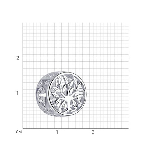 Подвеска из серебра