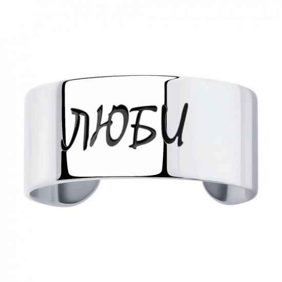 Кольцо из серебра с эмалью