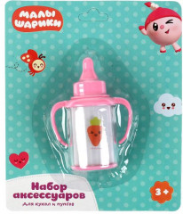 Поильник для пупса - Фото 2