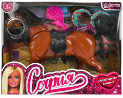 Набор игровой «Лошадь для Софии» - Фото 4