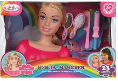 Кукла-манекен для создания стильного образа - Фото 3