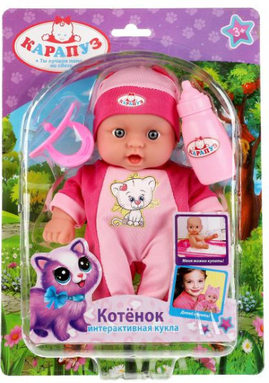 Кукла интерактивная «Котёнок»