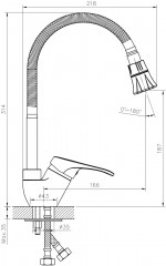 Смеситель для кухни - Фото 1
