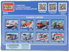 Конструктор «Самолёт» - Фото 2