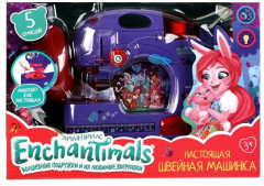 Машина швейная детская - Фото 4