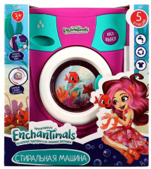 Машина стиральная детская - Фото 3