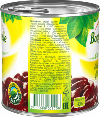 Фасоль красная - Фото 1