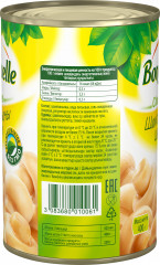 Шампиньоны «Целые» - Фото 1