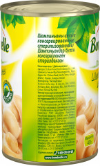 Шампиньоны «Целые» - Фото 2