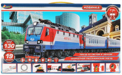 Железная дорога «Скоростной пассажирский поезд» - Фото 1