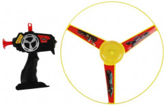 Диск летающий - Фото 1