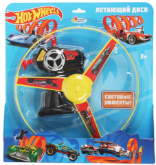 Диск летающий - Фото 4