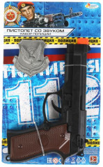 Набор игровой «Полиция» - Фото 4