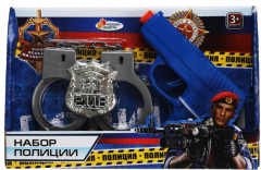Набор игровой «Полиция» - Фото 3