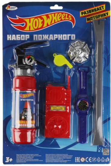 Набор пожарного